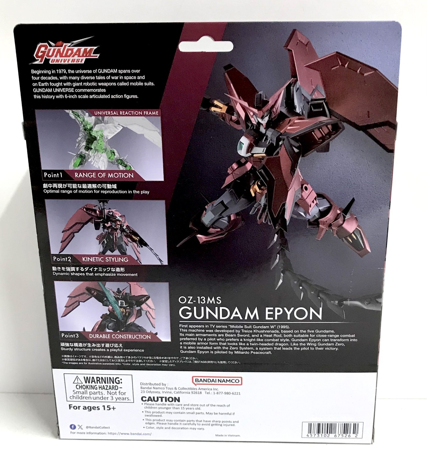 Hasbro Marvel Legends Series Deadpool Agent of Weapon X (12 in) (C3990) (NISB)
