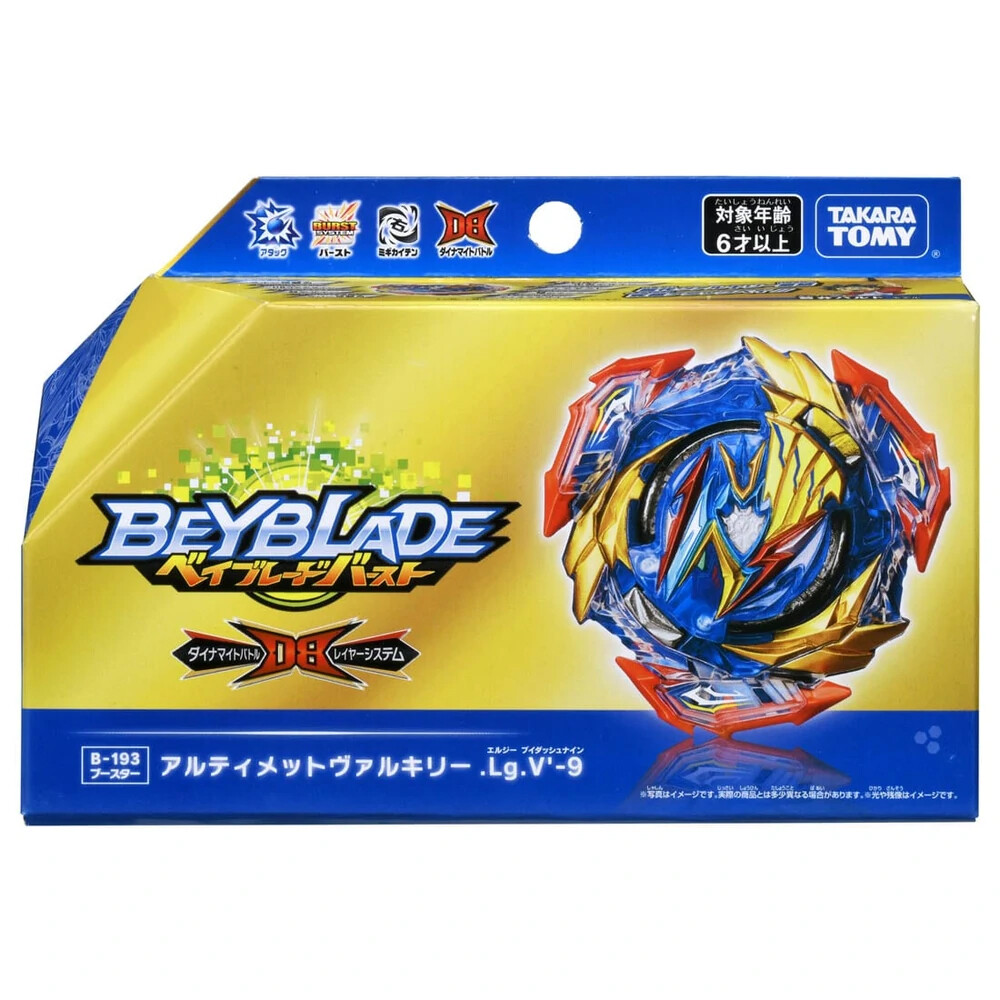 TAKARA TOMY Ultimate Valkyrie / Valtryek Burst DB Beyblade B-193 – USA SELLER!