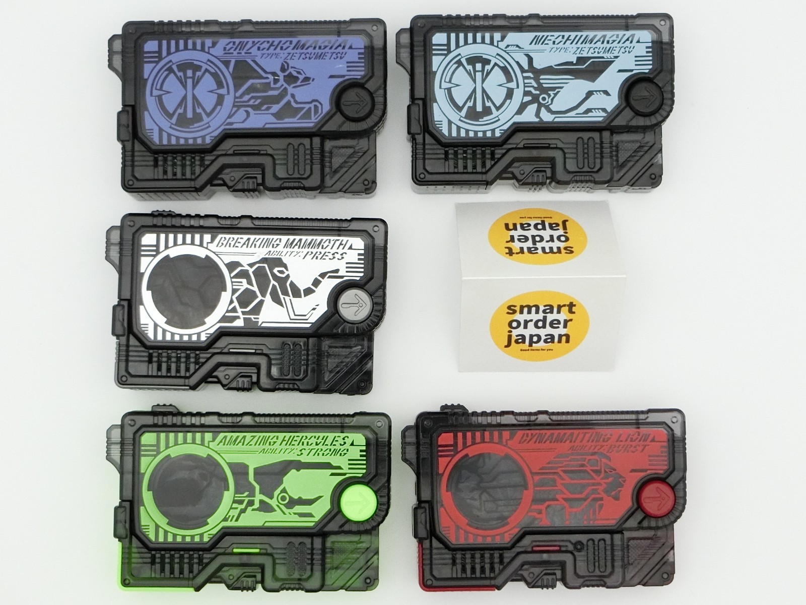 Zero One DX Ames Shot Riser Assault Wolf Attache Shotgun DX SG GP Progrise Key