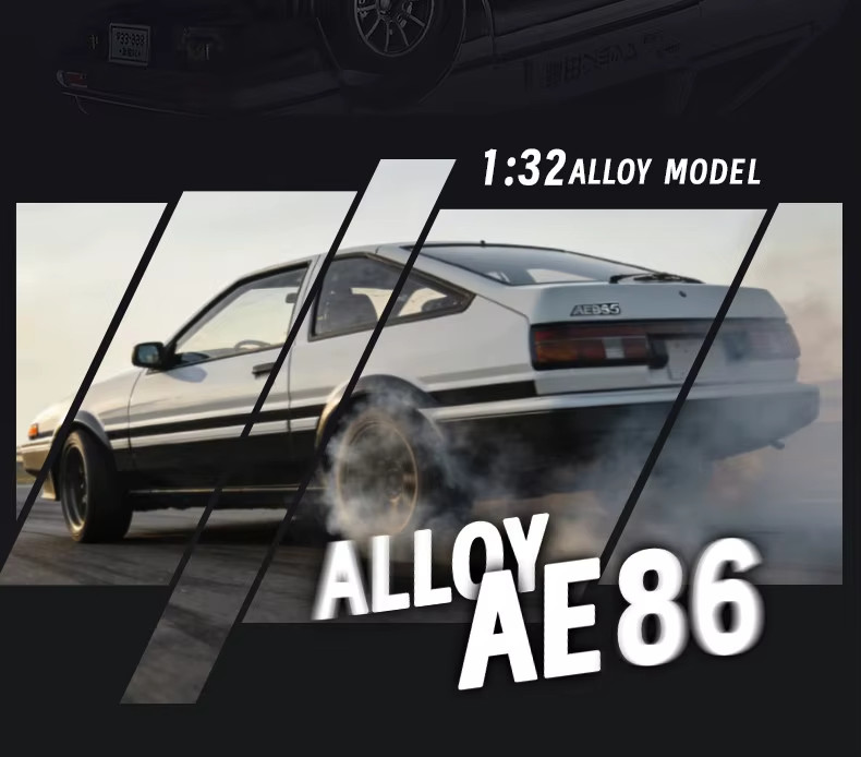 Deformable Concept Art Alloy AE86 Deceptive Toyota H20A 6&Prime; Action Figure