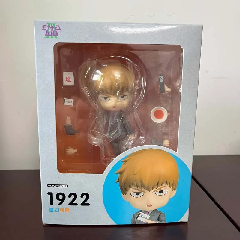 Anime Figure Mob Psycho 100 III Arataka Reigen Shigeo Kageyama Action New