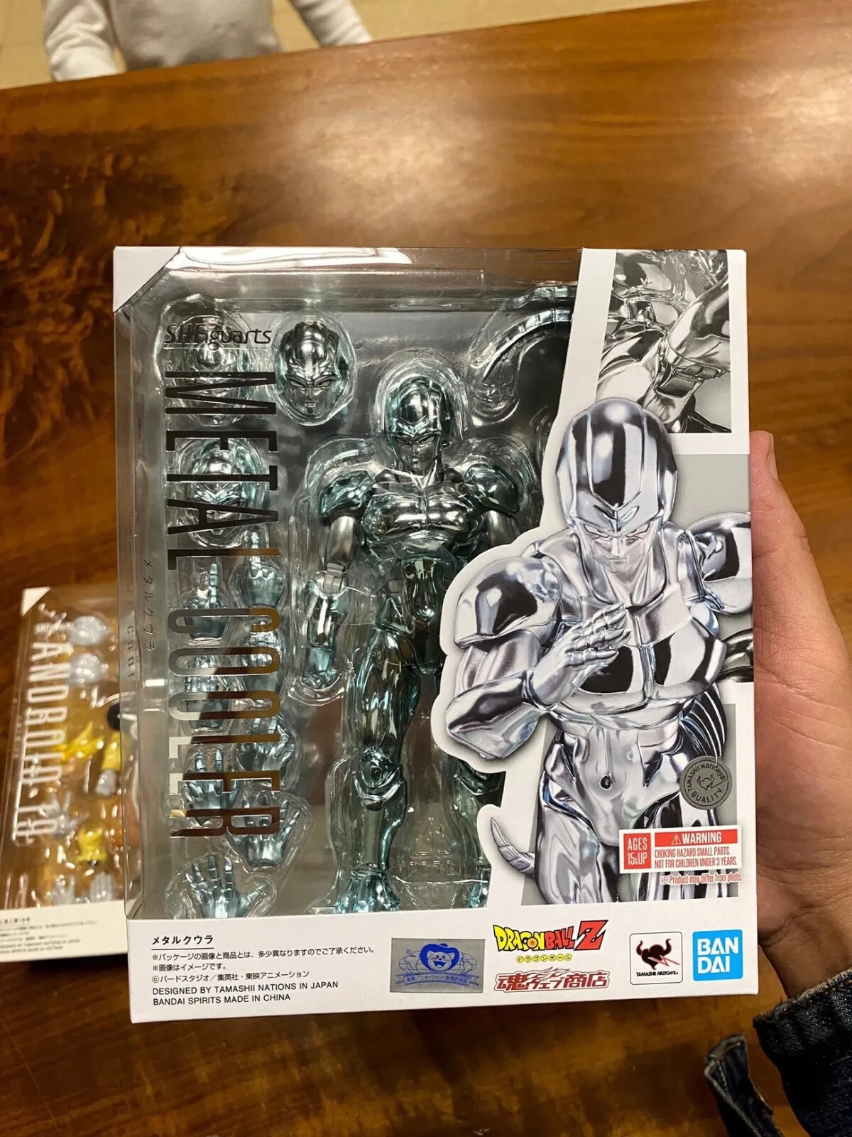 BANDAI S.H. Figuarts DRAGON BALL Z METAL COOLER Brand New SHF Toy Gift In Box