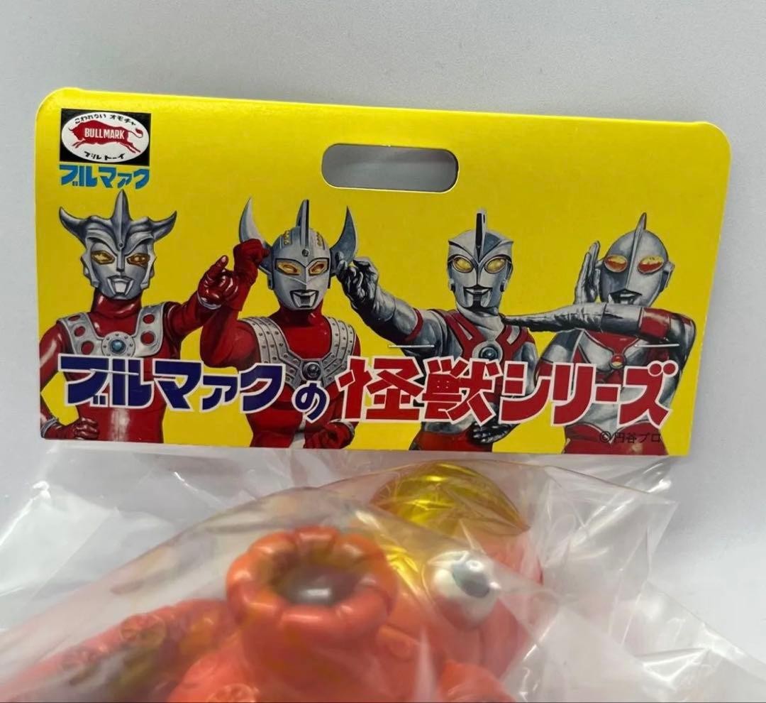 Bullmark Tagaru Hakaba no Garou Sofubi Ultraman Taro 765646