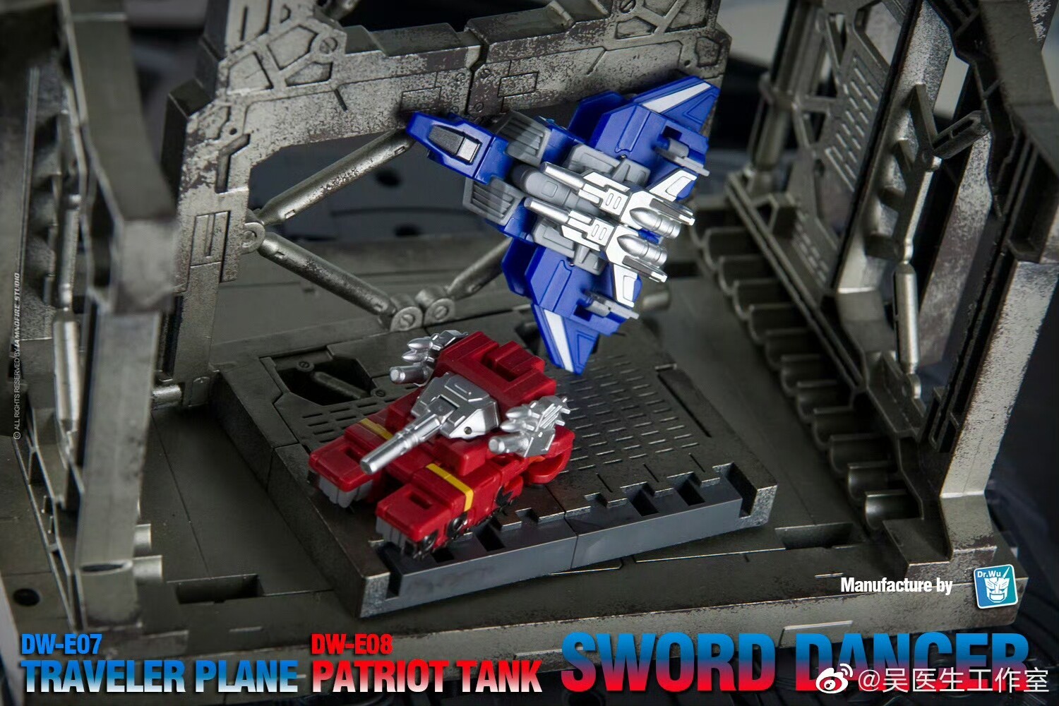 Dr.Wu SWORD DANCER DW-E07 TRAVELER PLANE E08 PATRIOT TANK MINI Action Figure