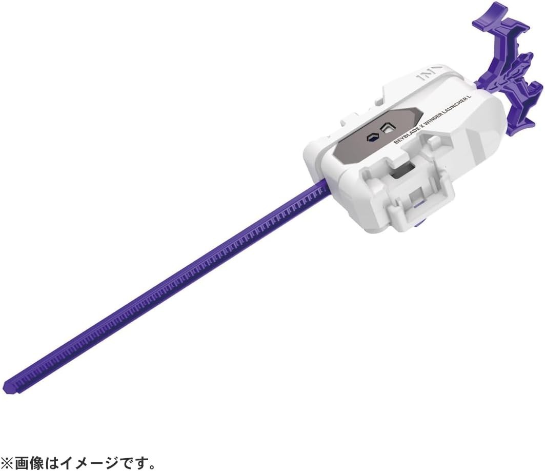 Takara Tomy Beyblade X UX-17 Meteor Dragoon 3-70J