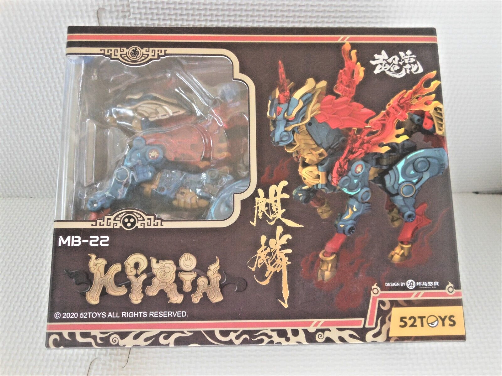 52 Toys MegaBox Kirin MB-22 Action Figure Transformation 22MB122ORI Toy Hobby