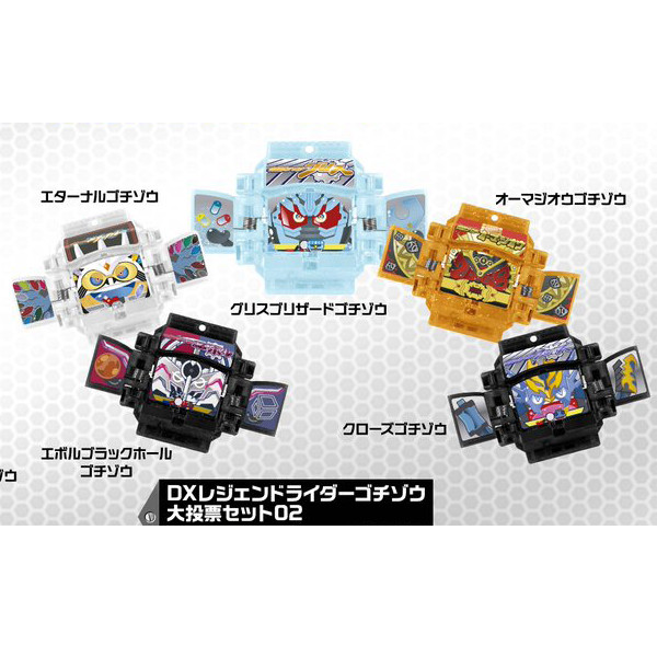 PSL DX Legend Rider Gochizo Popularity Vote set 02 EVOL Eternal CROSS-Z Grease