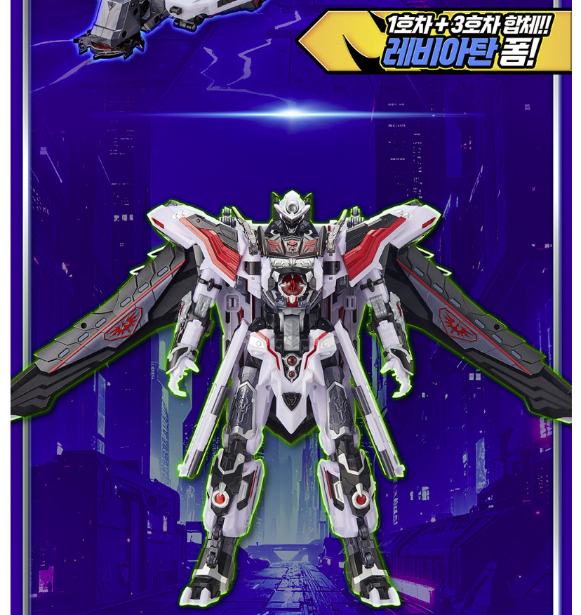 Metal Cardbot W TYRANT ZERO Transforming Train Robot K TOY Figure TyrantZero