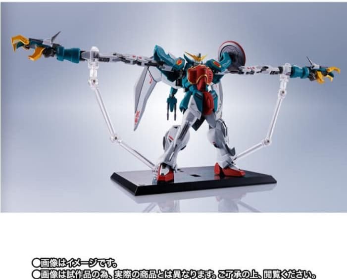 BANDAI SPIRITS METAL ROBOT Spirits SIDE MS Altron Gundam