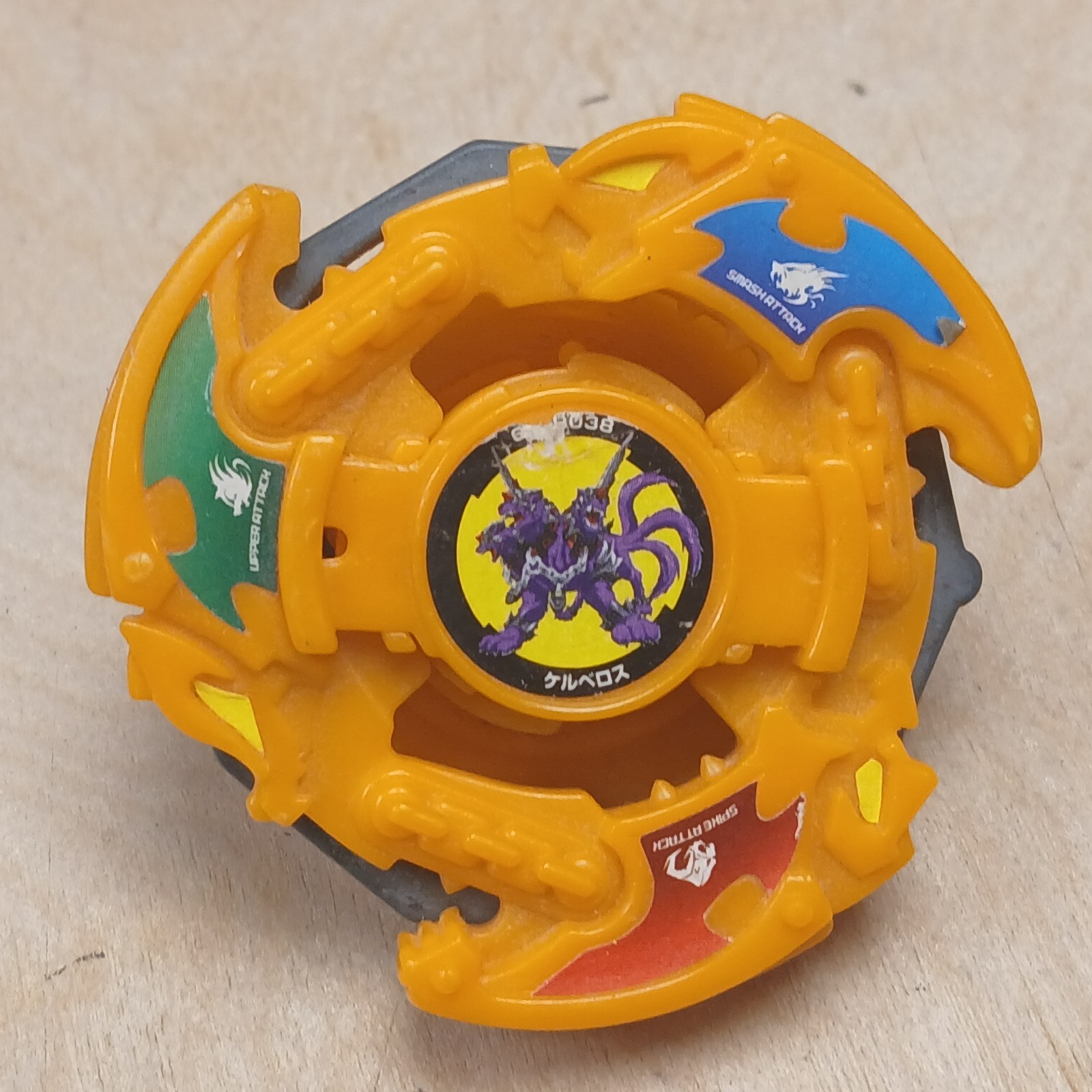 Bakuten Shoot Beyblade Burning Cerberus Takara Bakuten Shoot Beyblade Product