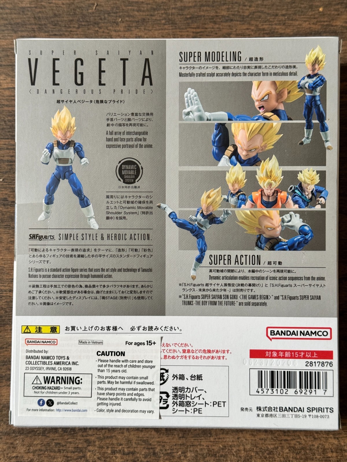 Super Saiyan Vegeta -Dangerous Pride « Dragon Ball Z » S.H.Figuarts