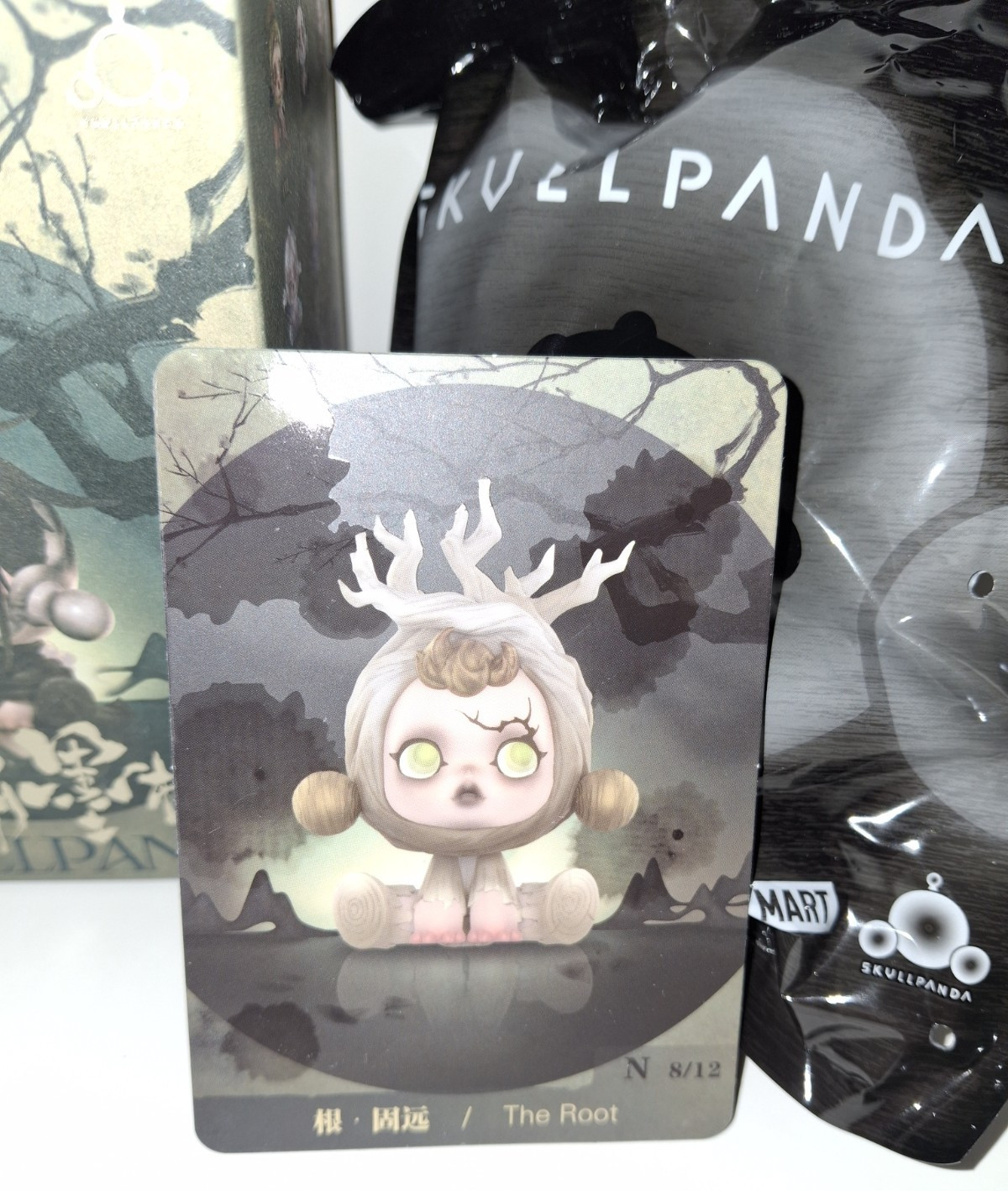 POP MART SKULLPANDA The Ink Plum Blossom Series Figure – The Root -sealed in bag