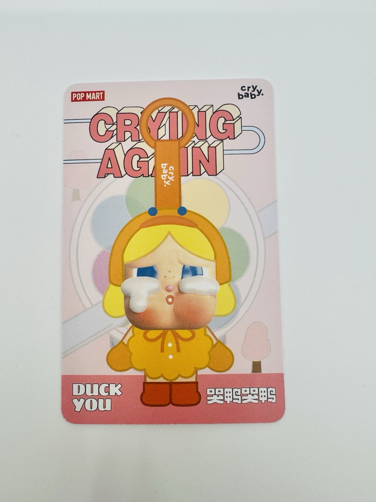Authentic CryBaby Crying Again Series DUCK YOU Vinyl Face Plush NEW US SELLER