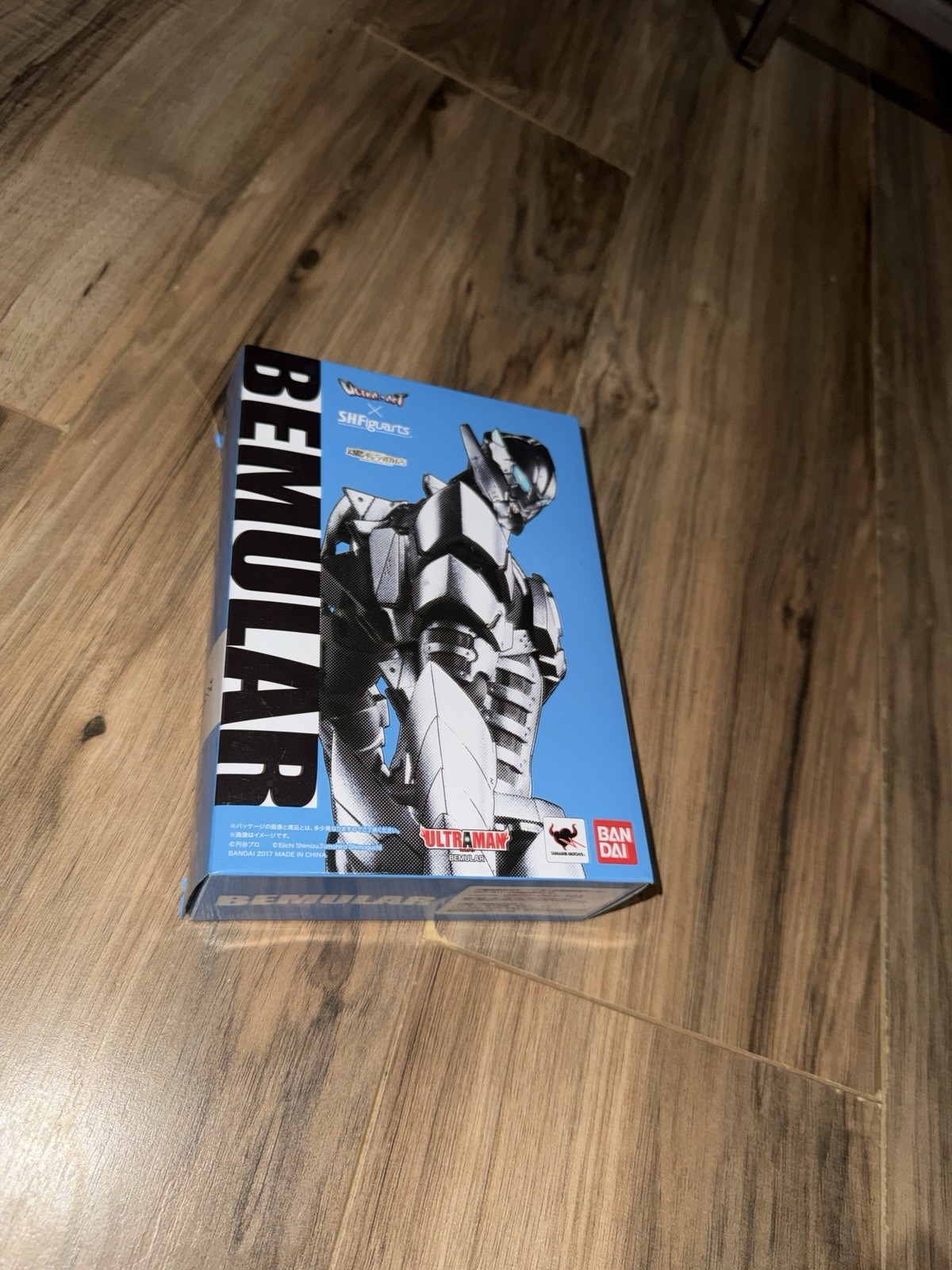 ULTRA-ACT S.H.Figuarts BEMULAR “ULTRAMAN” (Tamashii Web Shop Limited) Bemlar