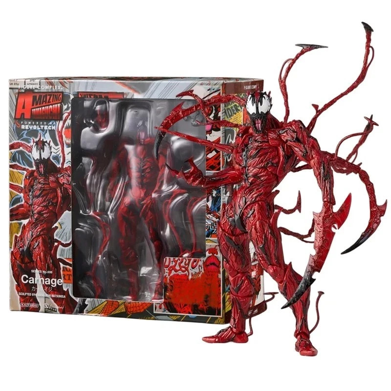 Amazing Yamaguchi Carnage Figure Marvel Action Toy with Movable Joints