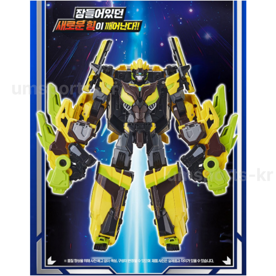 SAMG Metal Card Bot S Sparkbeat Transforming Robot Action Figure