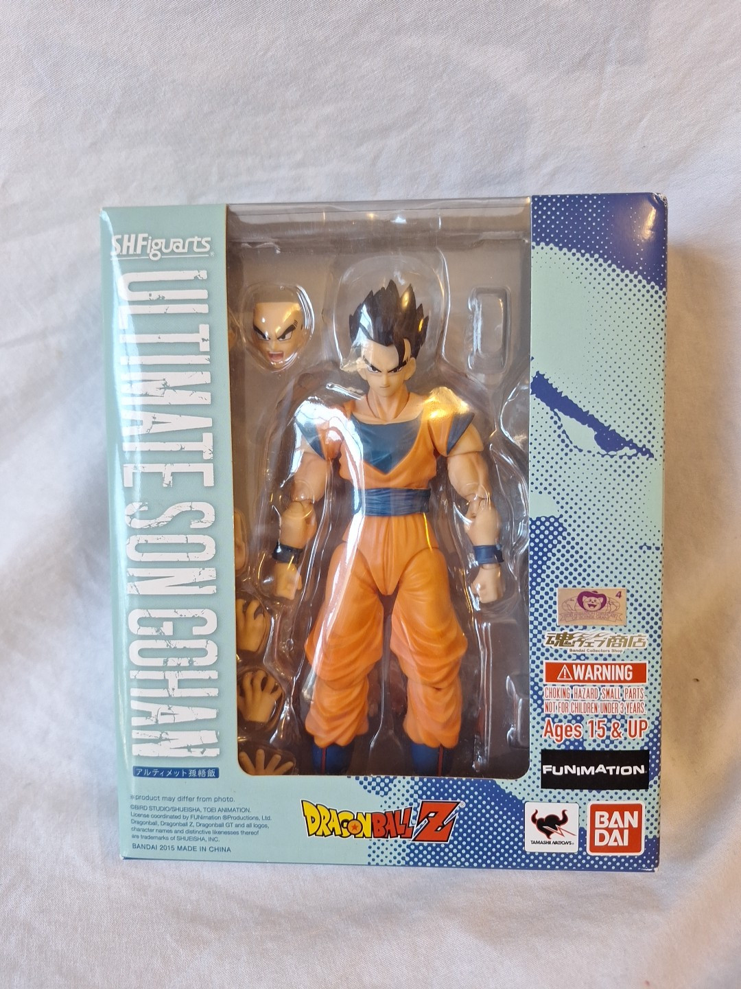 Bandai S.H. Figuarts Dragon Ball Z Ultimate Son Gohan