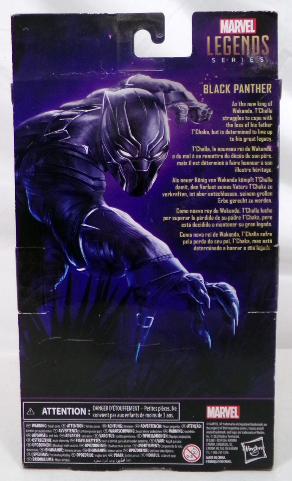 Marvel Legends Legacy Collection Black Panther Walmart Exclusive 6&Prime; Figure New