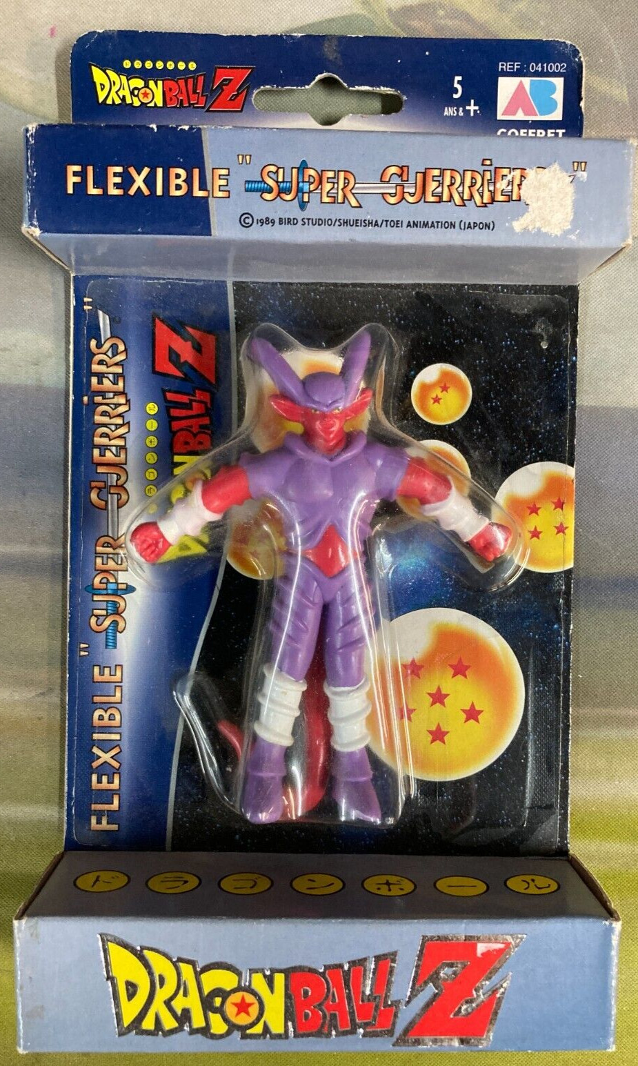 Dragon Ball Z AB Toys 1989 Mini Flexible Super Guerriers Janemba 4&Prime; Figure
