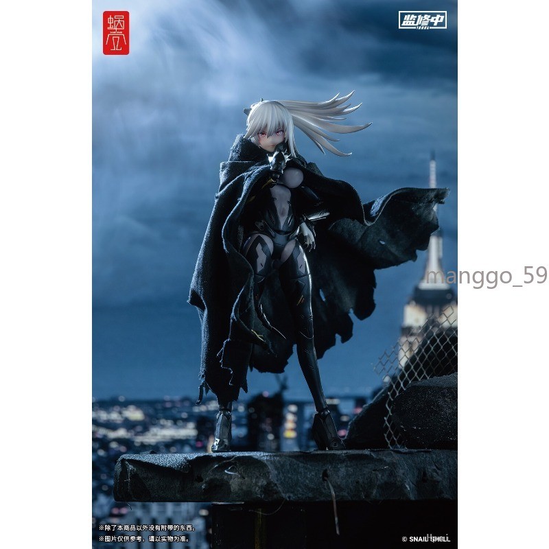 Snail Shell Studio Assassin 1/12 Complete Action Figure Model Toy 16.5cm Gift