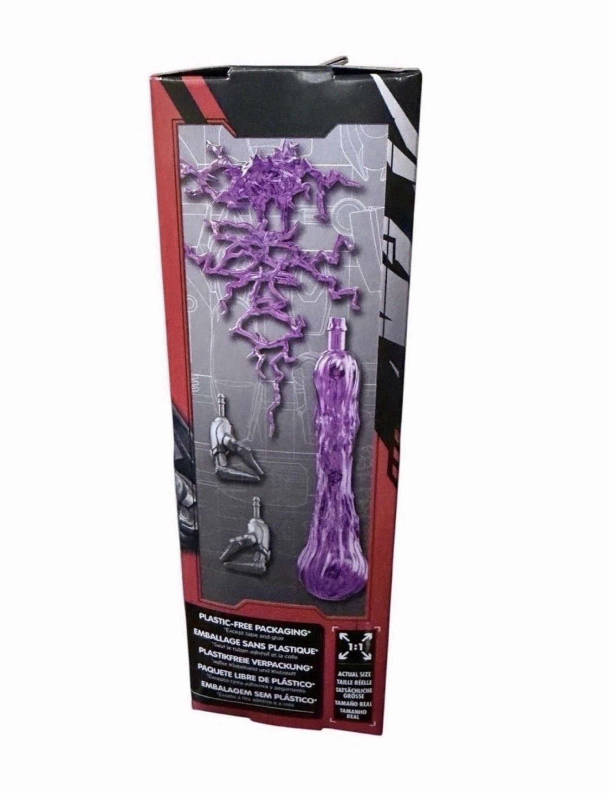 Transformers R.E.D. Megatron Figure Hasbro New In Box Prime Series