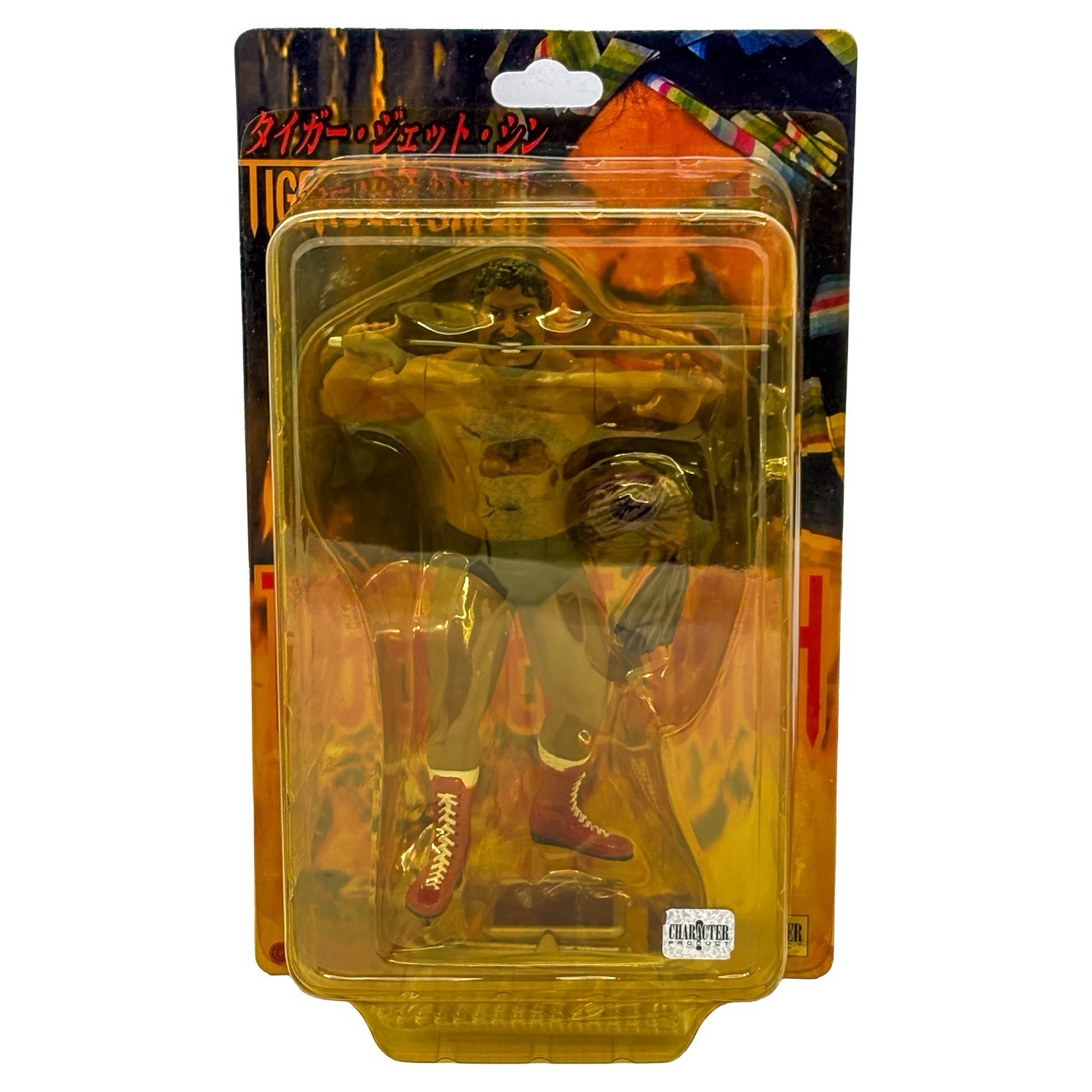 Tiger Jeet Singh Action Figure Character Product Sabre NJPW Wrestling Japan MOC