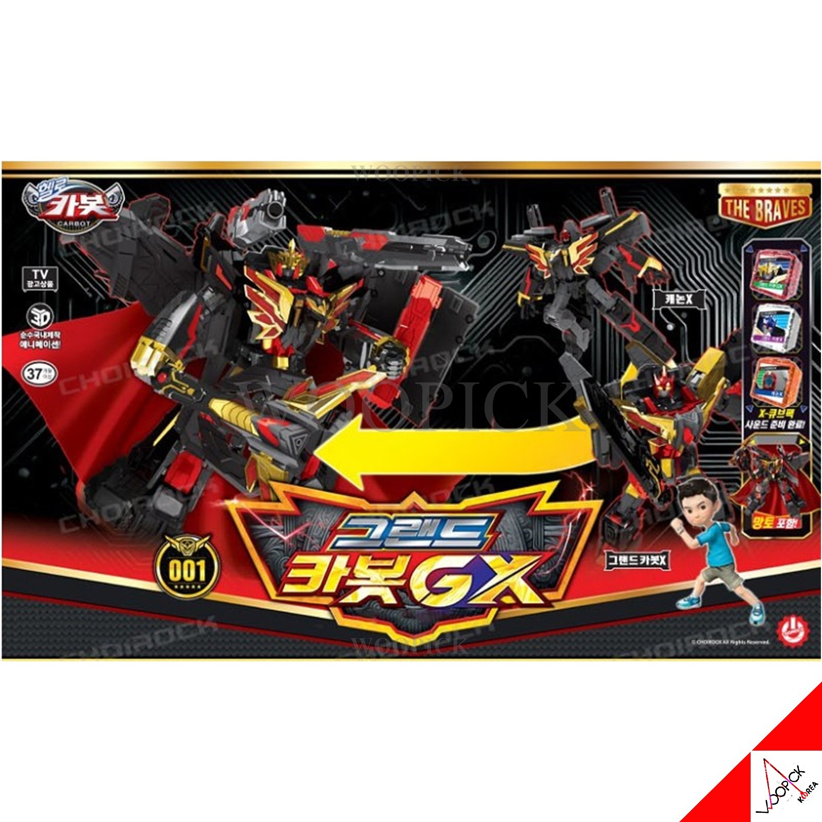 Hello Carbot The Braves GRAND CARBOT GX Black Limited Transformer Robot 2026