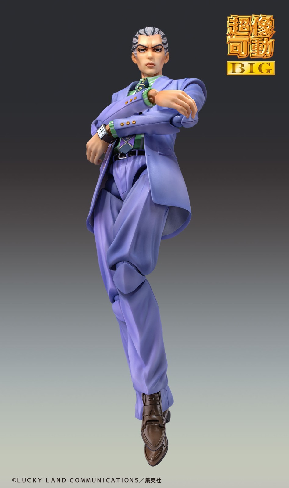 Super Action Statue BIG JoJo&rsquo;s Bizarre Adventure IV Yoshikage Kira (Box Damaged)