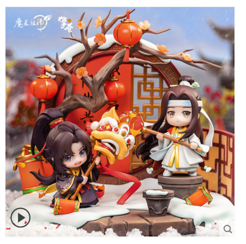 Anime The Founder Of Diabolism WuXian WangJi Spring Festival Q Figure Toy