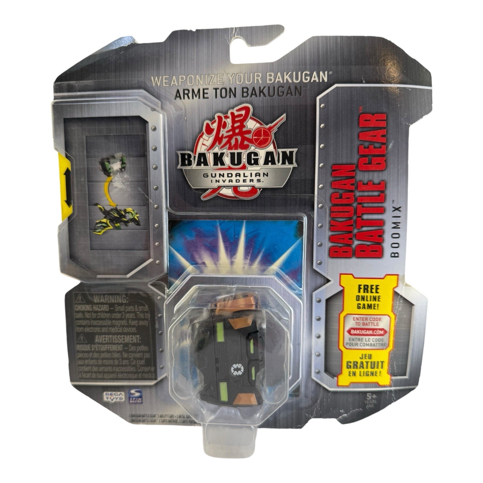 Bakugan Guardian Invaders (2010) Battle Gear Black Boomix Weaponize Toy