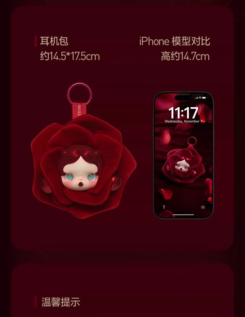 Authentic Skullpanda Petals In Four Acts Series Headphone Bag Gift