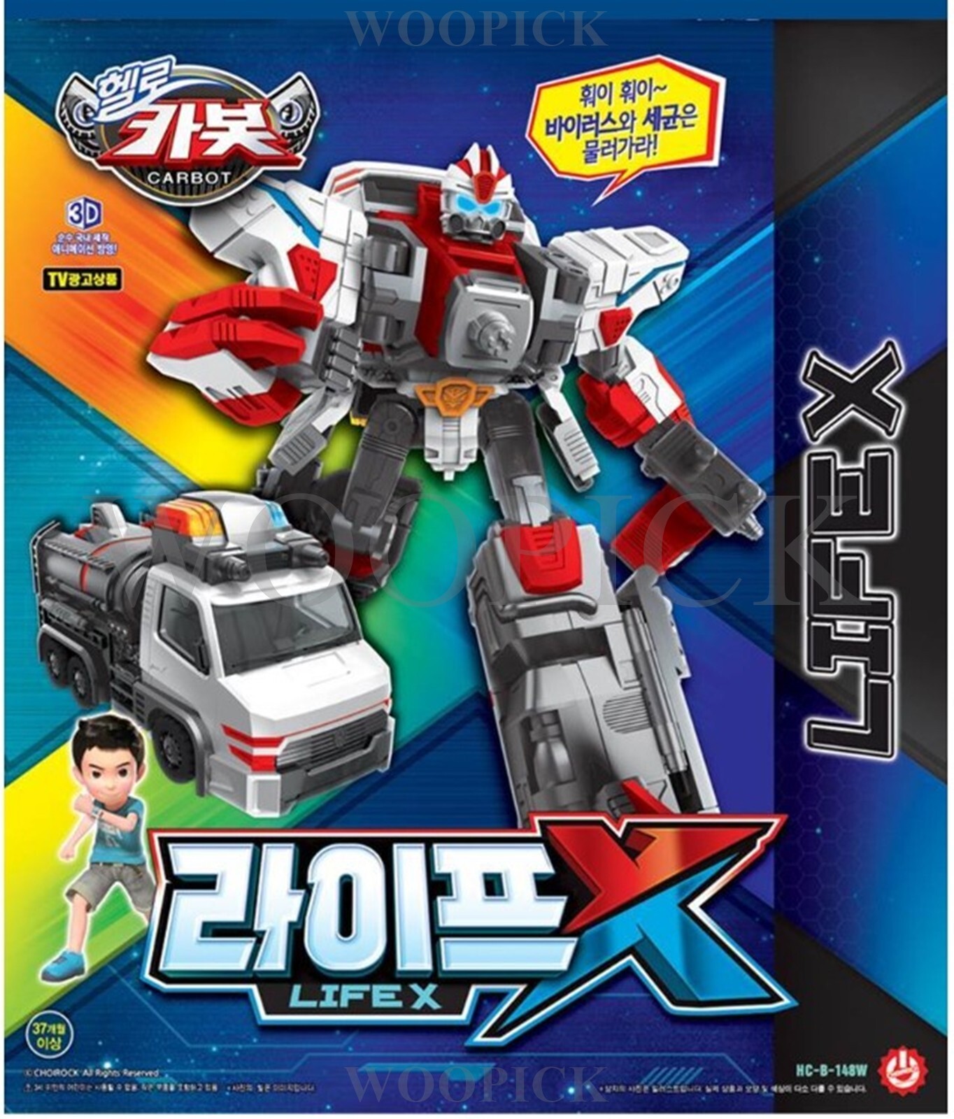 Hello Carbot NEW PENTA STORM X Big Cube + LIFE X Set Transformer Robot 2024