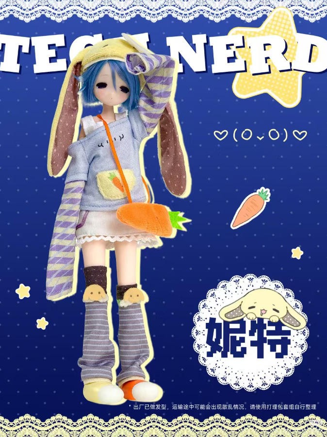 Magical Girl Tech Nerd Rabbit Neet Bjd 22cm/8.6In Dressable Lovely Action Figure