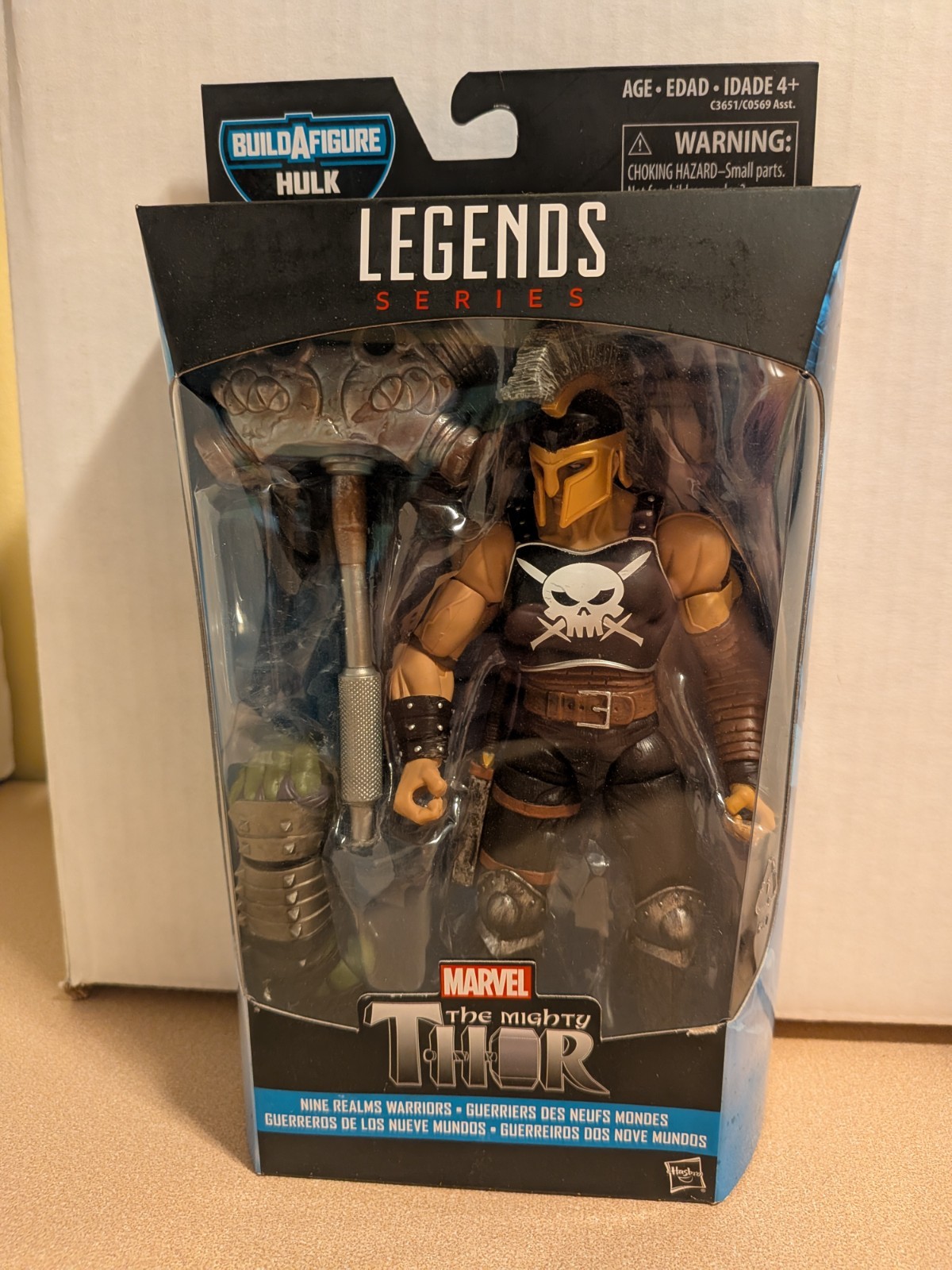 Ares – Marvel Legends 6 inch – Hulk BAF – NIB (2017)