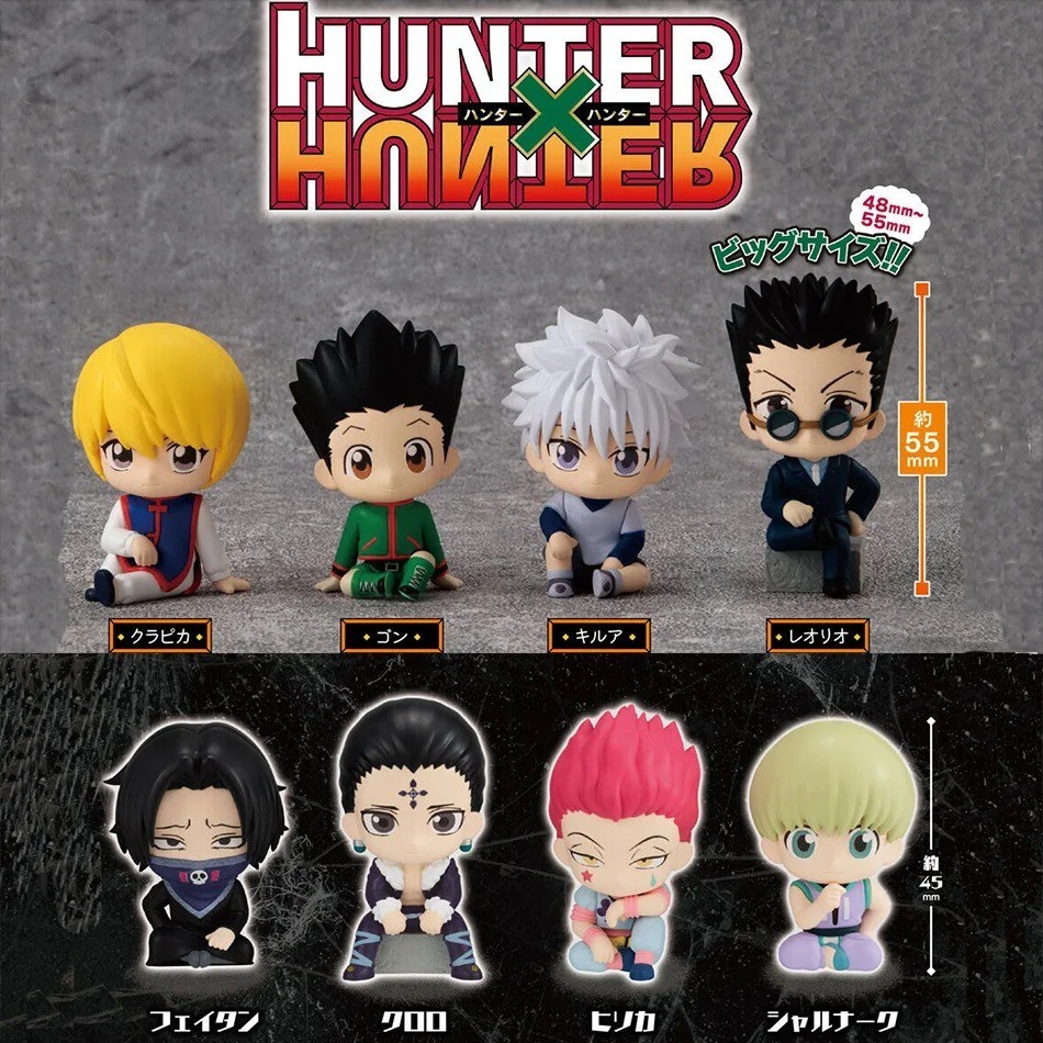 Hunter x Hunter Q Version 8PCS PVC Action Figure Set Collectible Gift