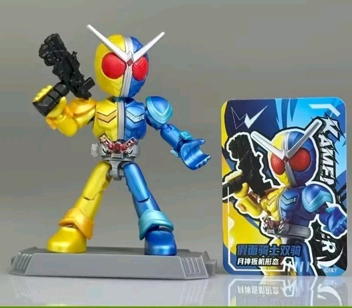 Kamen Rider Starlight Series 3 Blokees Double Luna Trigger figure 2/27 3&Prime; tall