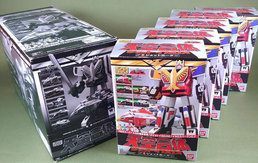 Bandai SMP Super MiniPla Jetman Jet Icarus Garuda Chojin Power Rangers Megazord