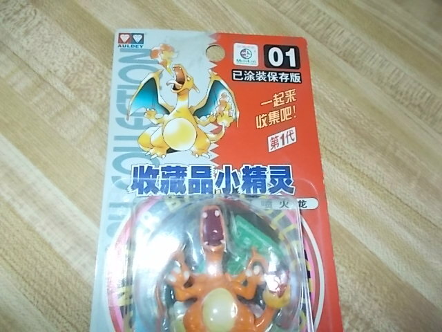 Pokemon Charizard 01 2&Prime; Authentic Tomy Figure NEW