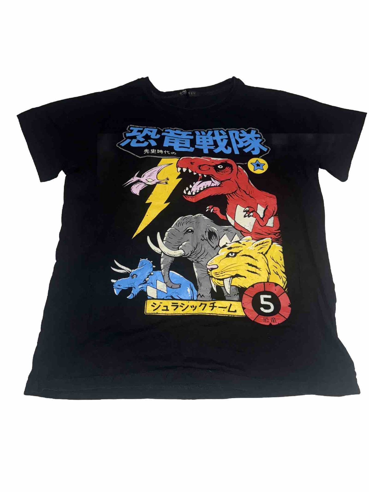 Rumwe Zyuranger Daizyujin T-Shirt Women’s M Rate Vintage Shirt Puffy Print