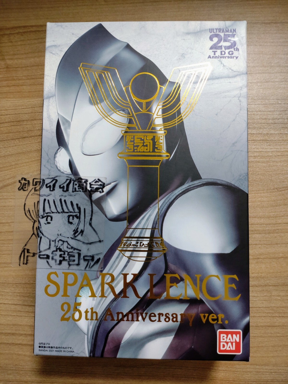 Ultraman Tiga Spark Lens Ultra Replica 25th Anniversary Box BANDAI FedEx