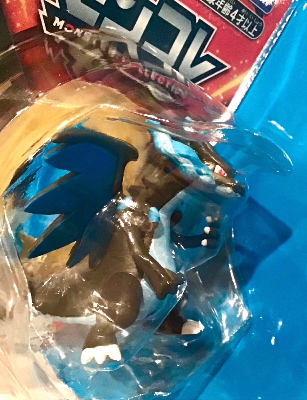 POKEMON MEGA CHARIZARD 1.7&Prime; MONSTER COLLECTION FIGURE TAKARA TOMY TOY MONCOLLE