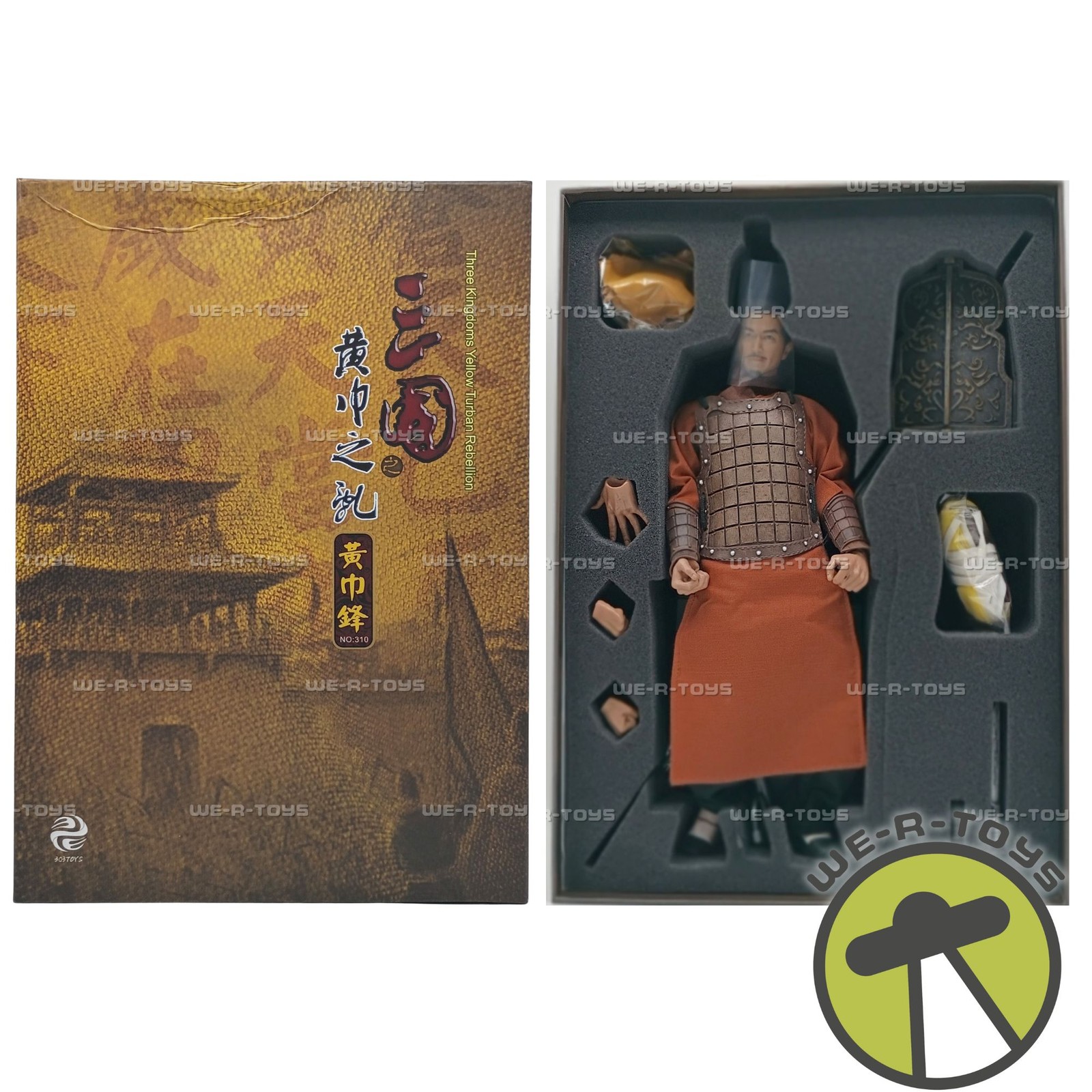 Three Kingdoms Yellow Turban Rebellion Action Figure 303 Toys