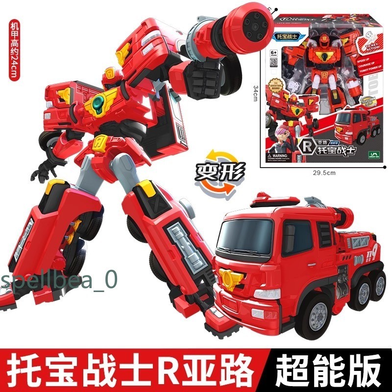 RESCUE TOBOT R Transforming Convert Car to Robot Action Figure Toy Boy Gift