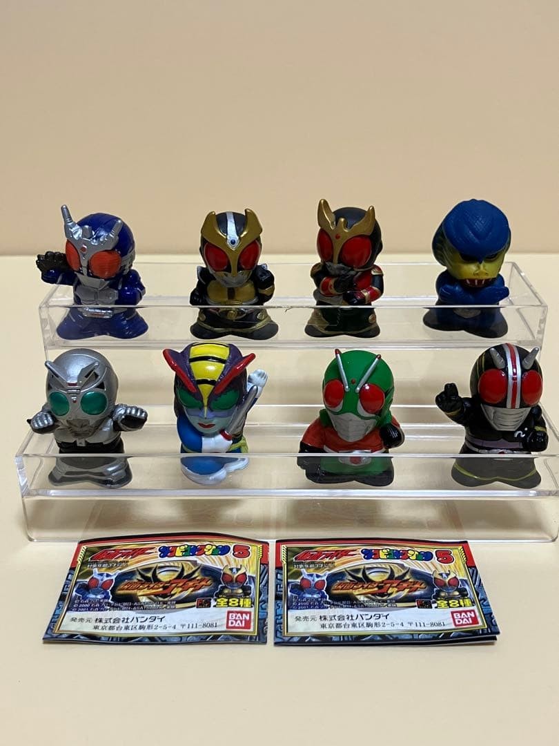 Kamen Rider Sofubi Collection Part5 8 Type Full Set Collectible Original