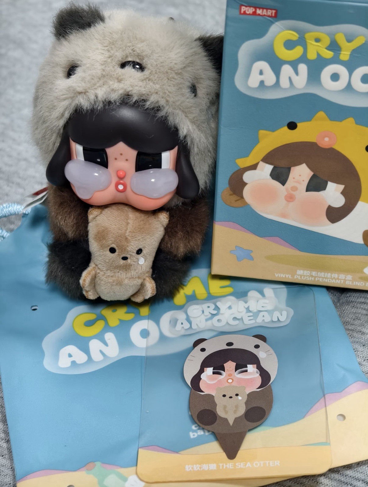 POP MART Crybaby Cry Me An Ocean Series Plush Pendant The Sea Otter