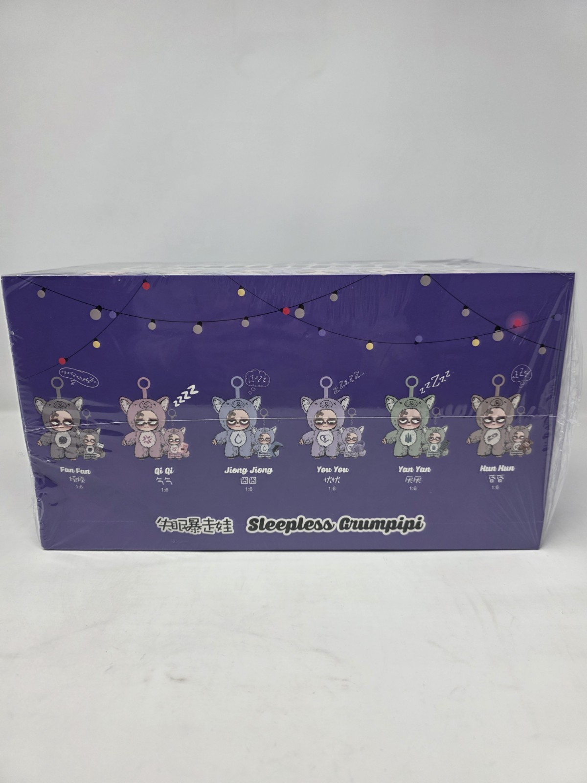 AUTHENTIC Sleepless Grumpipi Blind Case Grumpipi x M.A Toys SEALED 🇺🇸 SELLER