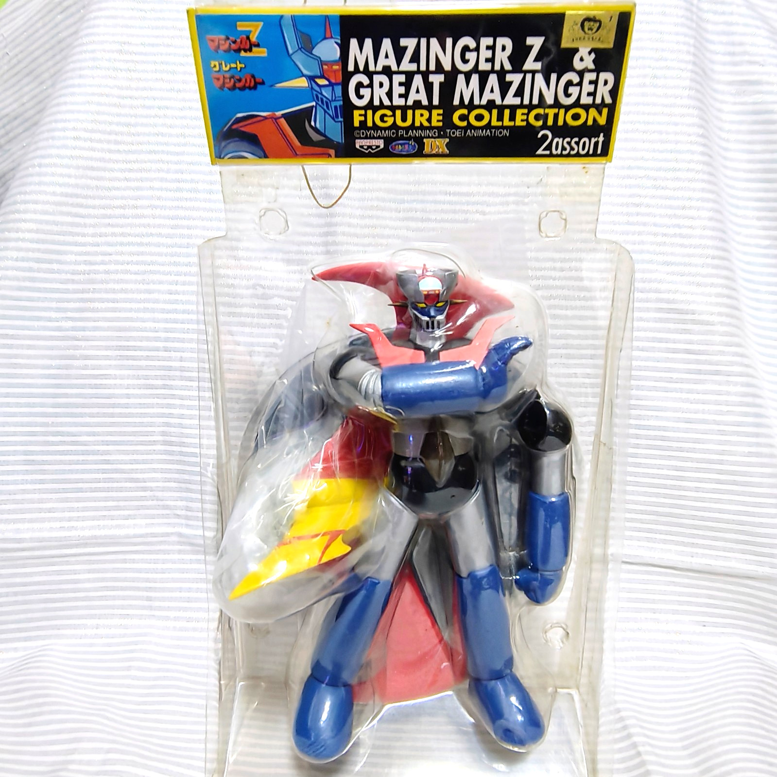 Mazinger Z Figure Collection BANPRESTO Prize Item Japan Rare Unopened year1999