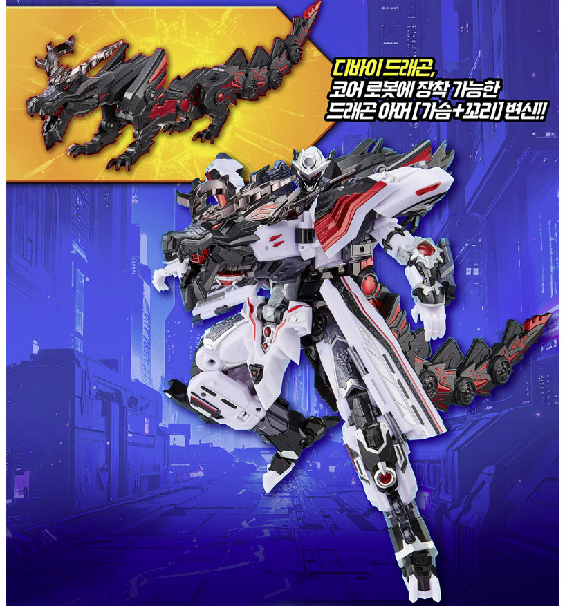 Metal Cardbot W TYRANT ZERO Transforming Train Robot K TOY Figure TyrantZero
