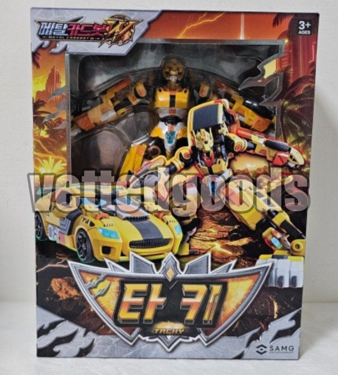 Metal Cardbot W Tachy Transformer Robot Cheetah Sports Car 2026 Korean Toy