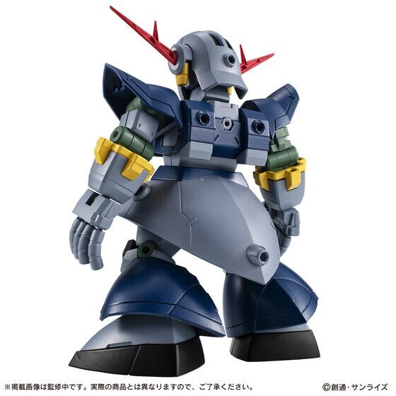 NEW Bandai Mobile Suit Ensemble EX51 Perfect Zeong 14cm Action Figure Japan